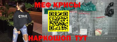 гашик Будённовск