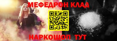 СК Гулькевичи