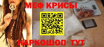 гашик Будённовск