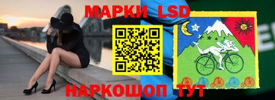 каннабис Бугуруслан