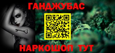 кокаин перу Бузулук