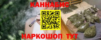 кокаин перу Бузулук