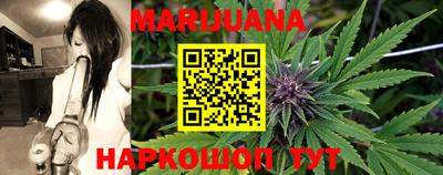 гидропоника Гудермес