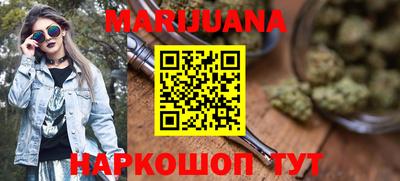 кокаин перу Бузулук