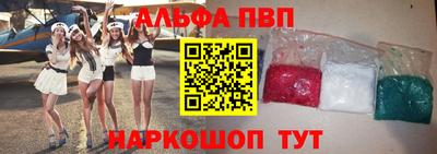 кокаин перу Бузулук