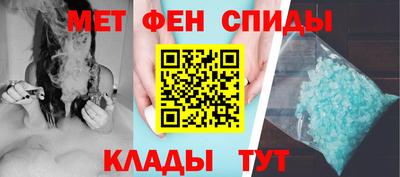 каннабис Бугуруслан