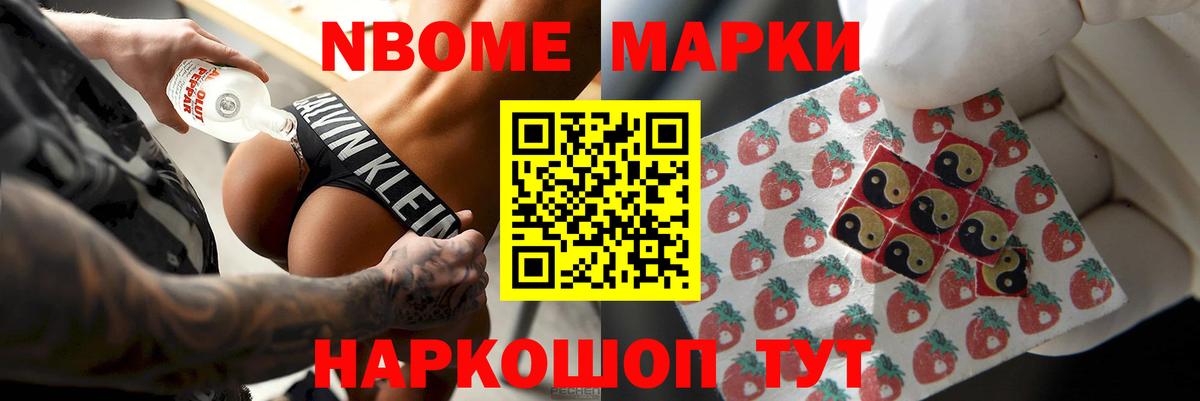 Лсд 25 экстази кислота  Вход с VPN  Орск  LSD-25 экстази ecstasy 